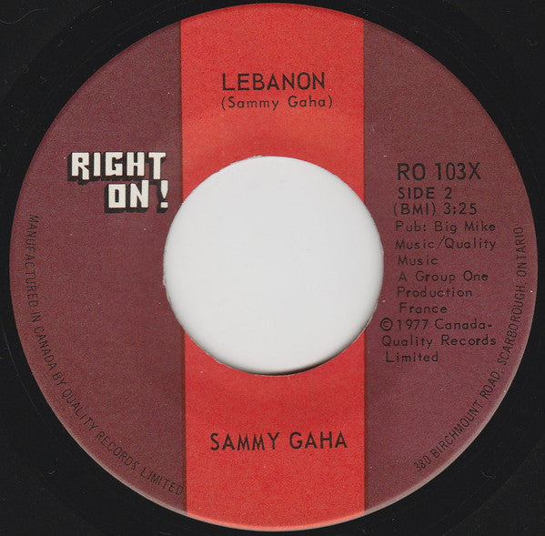 Little Sammy Gaha : Thank You, Thank You (7")