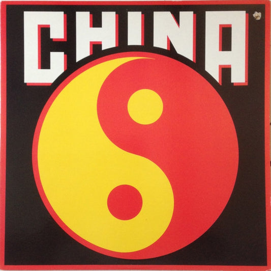China (32) : China (LP, Album)