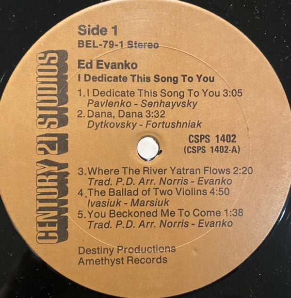 Ed Evanko : I Dedicate This Song To You (LP, Album)