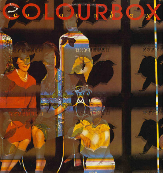 Colourbox : Colourbox (LP, Album + LP, MiniAlbum)