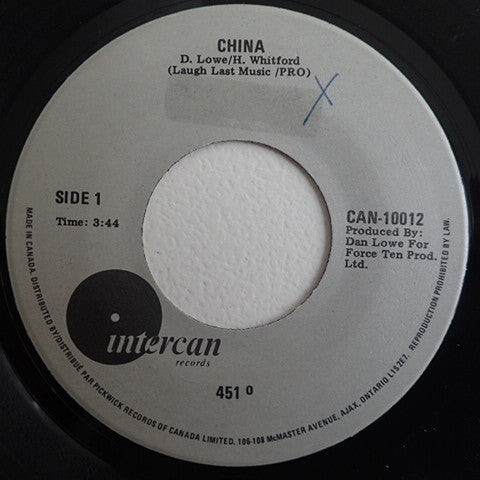 451° : China (7", Single)