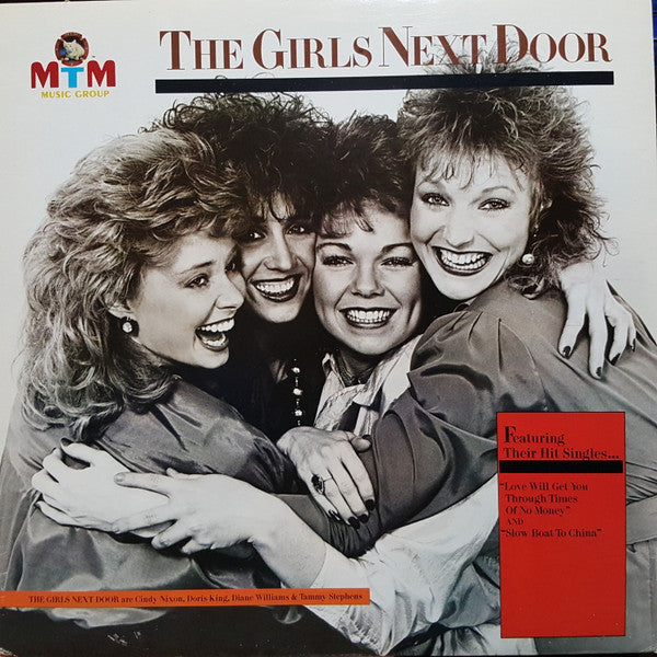 Girls Next Door : The Girls Next Door (LP)