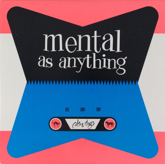 Mental As Anything : Cats & Dogs (LP, Album)