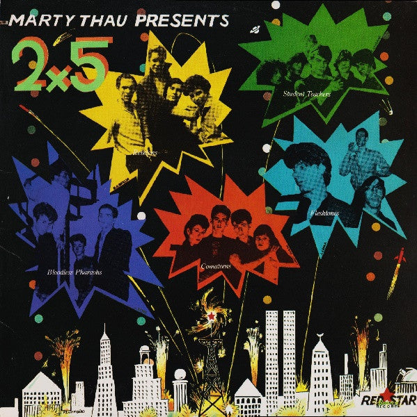 Various : Marty Thau Presents 2x5 (LP, Album, Comp)