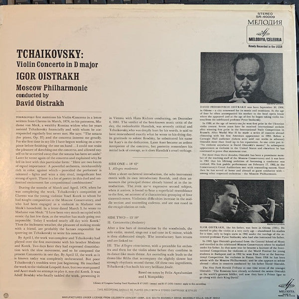Pyotr Ilyich Tchaikovsky, Igor Oistrach, David Oistrach Conducting Moscow Philharmonic Orchestra : Violin Concerto In D Major (LP, RE)
