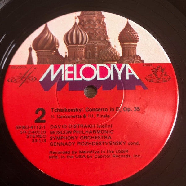 David Oistrach David Oistrakh Moscow Philharmonic Orchestra, Tchaikovsky* : Oistrakh In Concert  Recorded Live in the Moscow Conservatory during David Oistrakh's 60th Birthday Celebration (2xLP, RE)