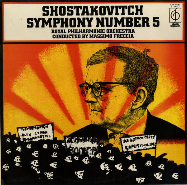 Dmitri Shostakovich - The Royal Philharmonic Orchestra, Massimo Freccia : Symphony Number 5 (LP)
