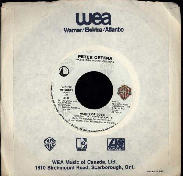 Peter Cetera : Glory Of Love (7", Single)