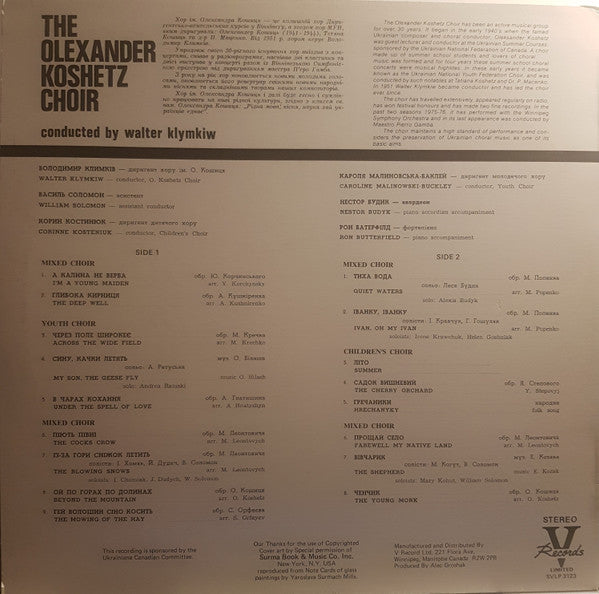 Olexander Koshetz Choir* : Ukrainian Classics (LP)