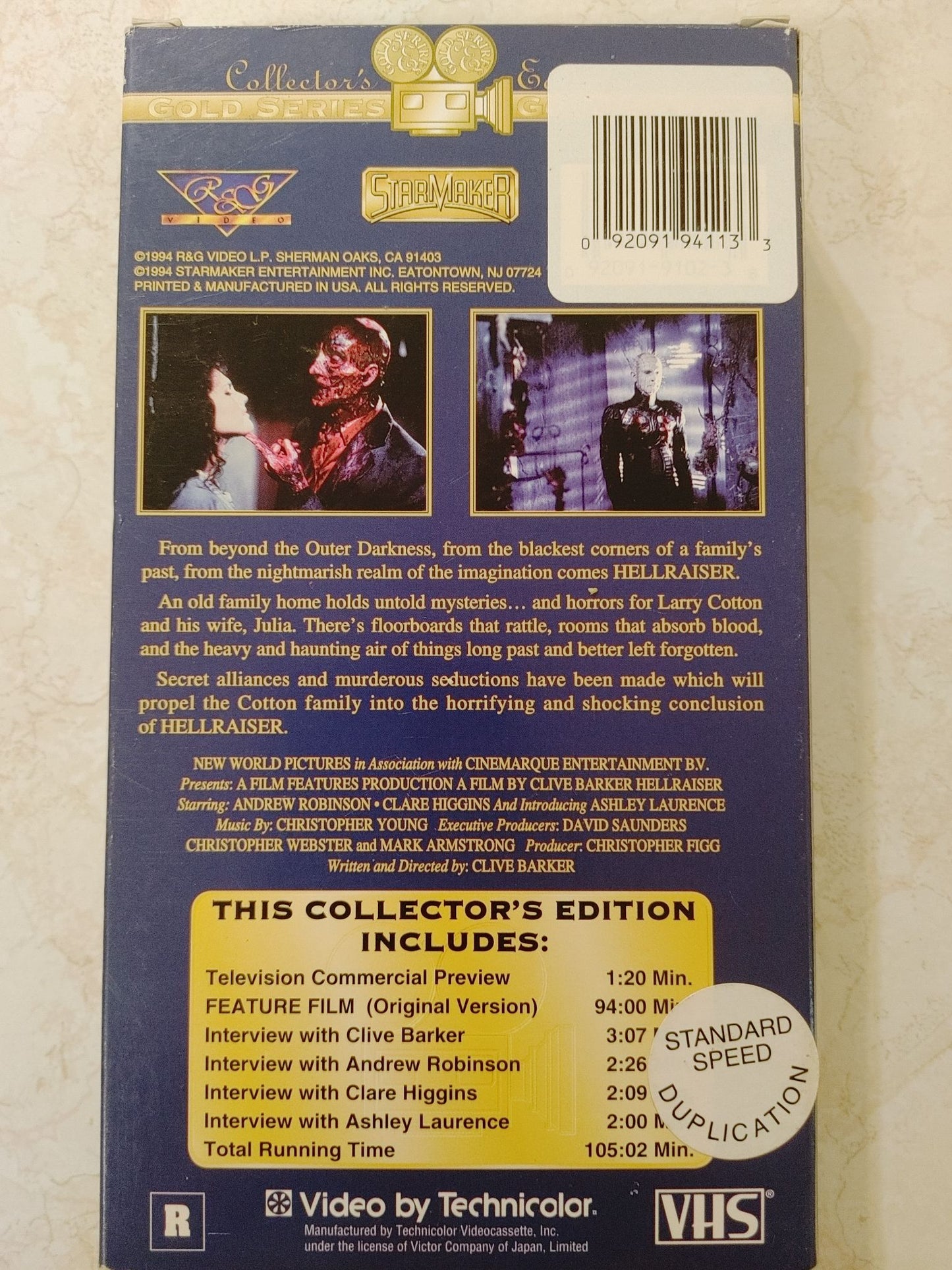 Hellraiser VHS