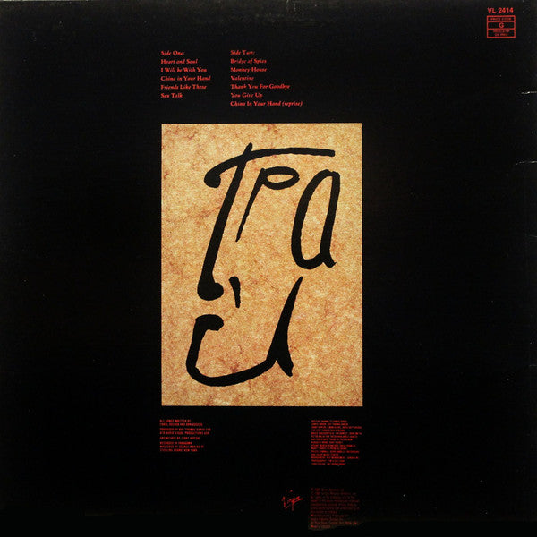 T'Pau : T'Pau (LP, Album)