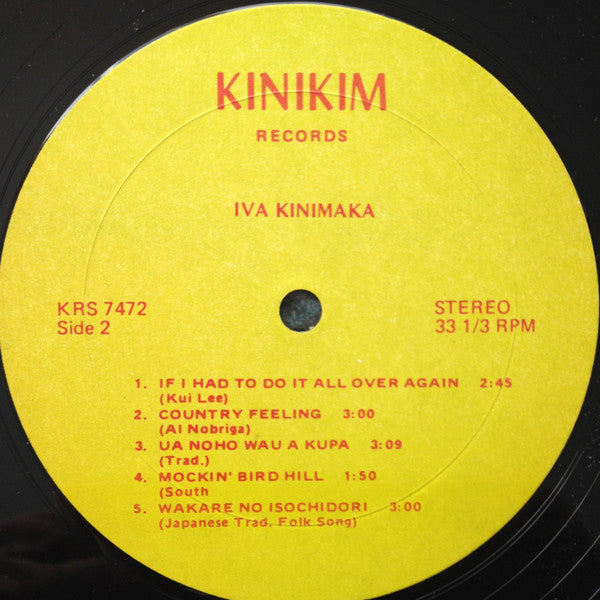 Iva Kinimaka : Iva (LP, Album)