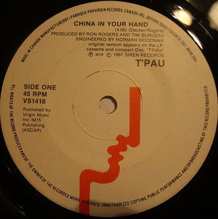 T'Pau : China In Your Hand / No Sense Of Pride (7")